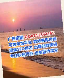 武都孕母养殖经营部